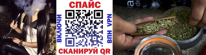 Бутират 99%  Купить  Гремячинск 