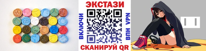 ЭКСТАЗИ Philipp Plein  Купить  Гремячинск 