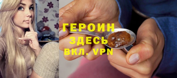 apvp Верхнеуральск
