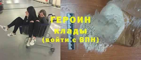 ешки Бронницы