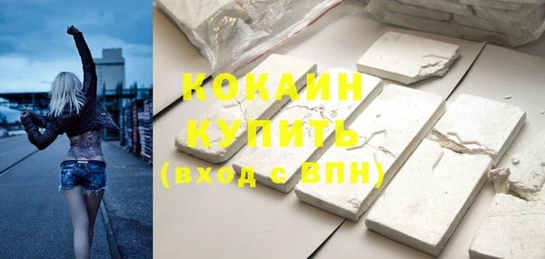 apvp Верхнеуральск