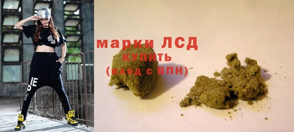 ALPHA PVP Верхний Тагил