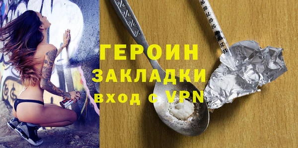 apvp Верхнеуральск