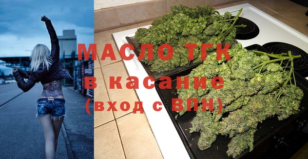 mix Бугульма