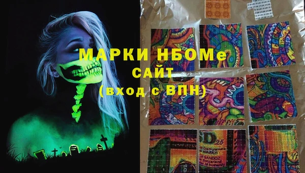 мдпв Волоколамск