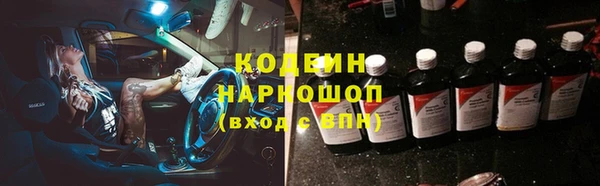 не бодяженный Володарск