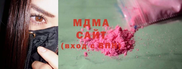 гашиш Волосово