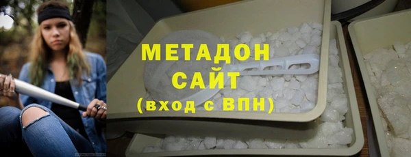 мдпв Волоколамск