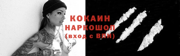 apvp Верхнеуральск