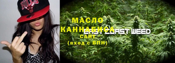 кокаин VHQ Верея