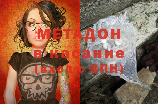 не бодяженный Володарск