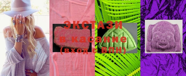 mix Бугульма