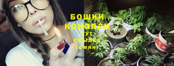 mix Бугульма
