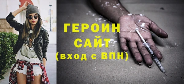 кокаин VHQ Верея