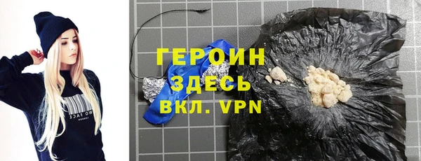 mix Бугульма